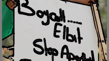 boycott elbit
