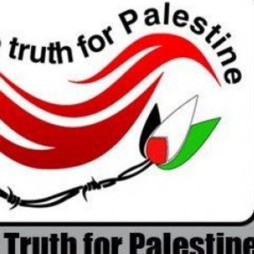 A Plea to the World from the Principal of a Palestinian School about to be Demolished | khamakarpress.com Avatar